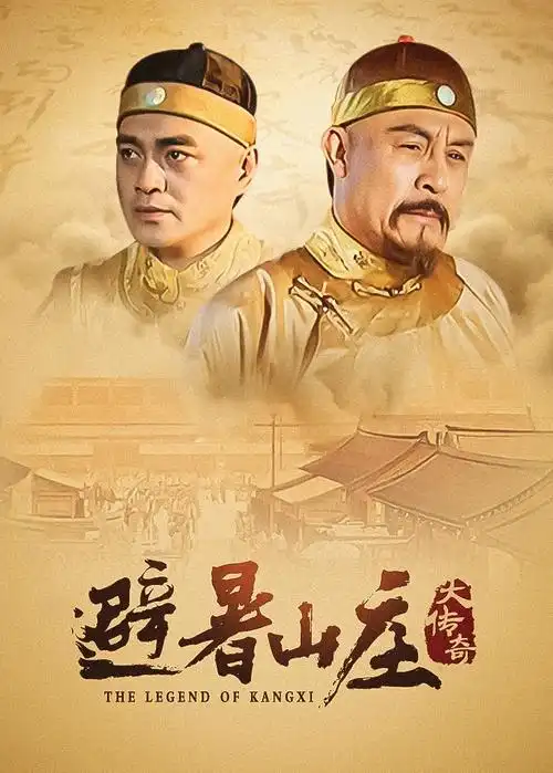 沉默的春天剧集缩略图